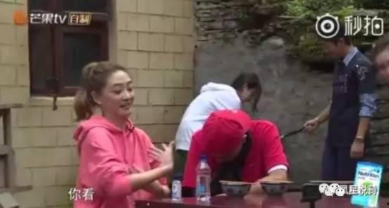 吃八卦瓜搞笑视频,笑料横生！揭秘娱乐圈那些搞笑八卦瓜  第2张