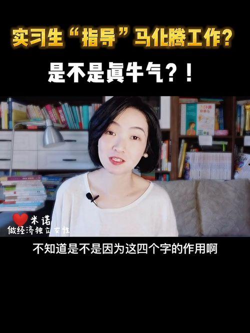 口播吃瓜的视频在线观看,一场视觉盛宴背后的故事 第2张 口播吃瓜的视频在线观看,一场视觉盛宴背后的故事 第2张