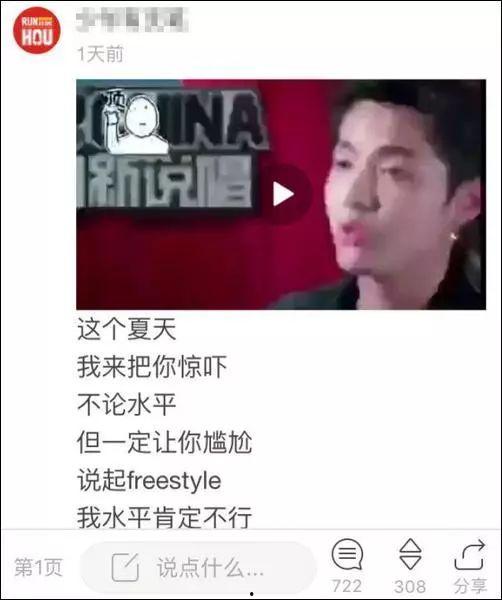 吃瓜男女互撕视频大全免费观看,揭秘网络撕逼风云  第3张