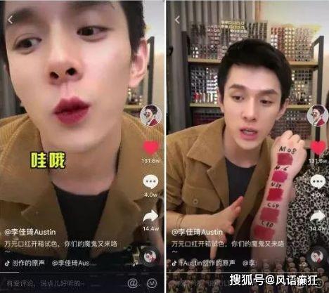 快乐吃瓜抖音入口视频,快乐吃瓜，带你领略短视频世界的趣味盛宴  第3张