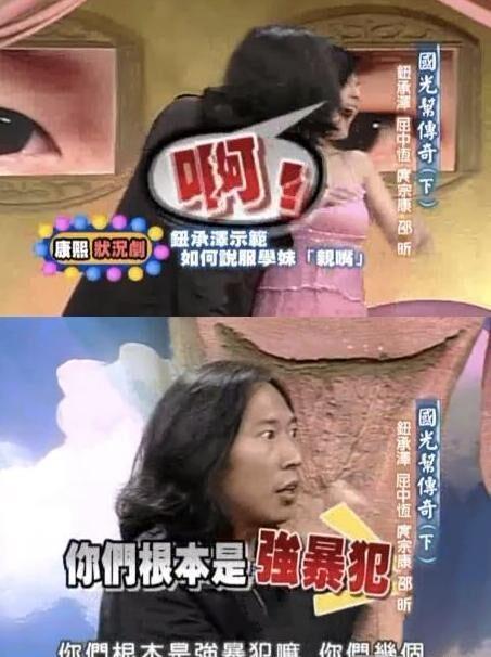 娱乐圈吃瓜爆料预言视频,揭秘明星命运走向 第2张 娱乐圈吃瓜爆料预言视频,揭秘明星命运走向 第2张