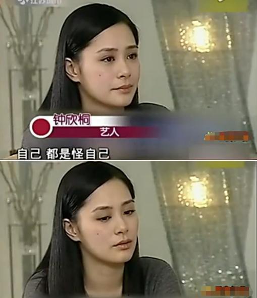 娱乐圈吃瓜爆料预言视频,揭秘明星命运走向 第3张 娱乐圈吃瓜爆料预言视频,揭秘明星命运走向 第3张