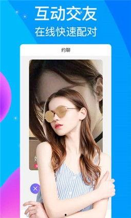 吃瓜国外事件视频播放下载,吃瓜群众视频下载指南  第2张