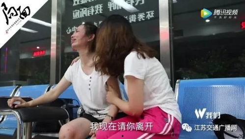 吃瓜青岛女孩事件视频播放,视频曝光引发网友热议  第2张
