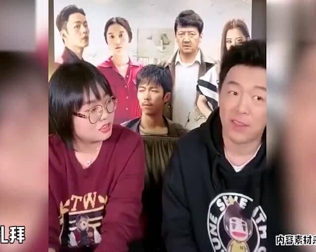 黄渤吃瓜李雪琴视频合集,视频合集笑料连连  第1张