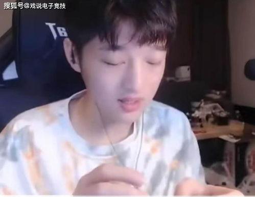 吃葫芦瓜男主播视频,男主播带你领略独特风味  第3张