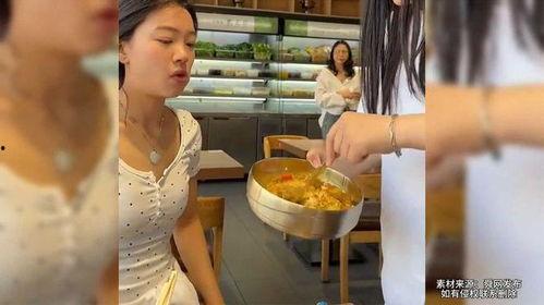 家长和闺蜜吃瓜视频全集,笑料百出，真相大白  第3张