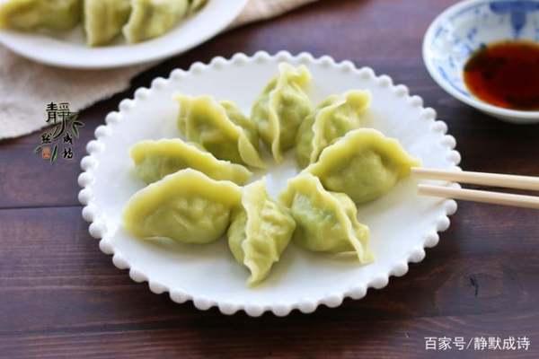 吃不吃水饺瓜早期视频,吃不吃水饺瓜的趣味瞬间 第2张 吃不吃水饺瓜早期视频,吃不吃水饺瓜的趣味瞬间 第2张