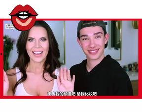 吃瓜男美妆博主视频大全,揭秘男博主们的美妆世界