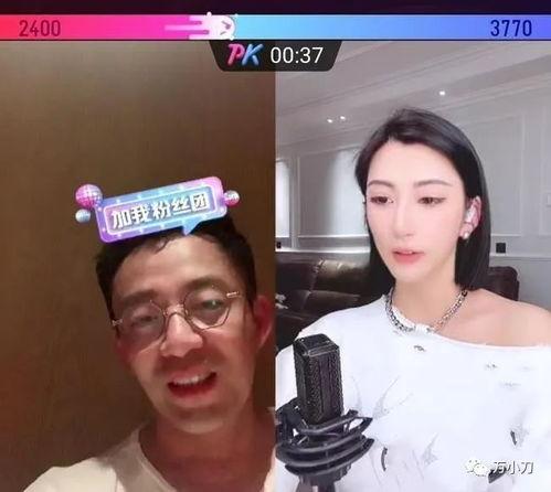 沈阳吃瓜汪小菲视频播放,网友热议  第3张