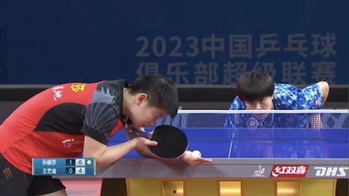 王艺迪大号吃瓜事件视频,揭秘网络红人的真实一面  第3张