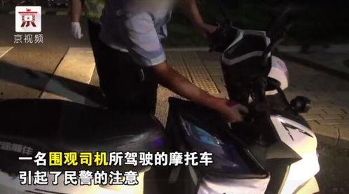 吃瓜群众失态视频在线观看,网络直播下的情绪失控现场