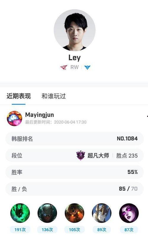 大瓜吃鸡儿视频下载,揭秘热门游戏精彩瞬间  第3张