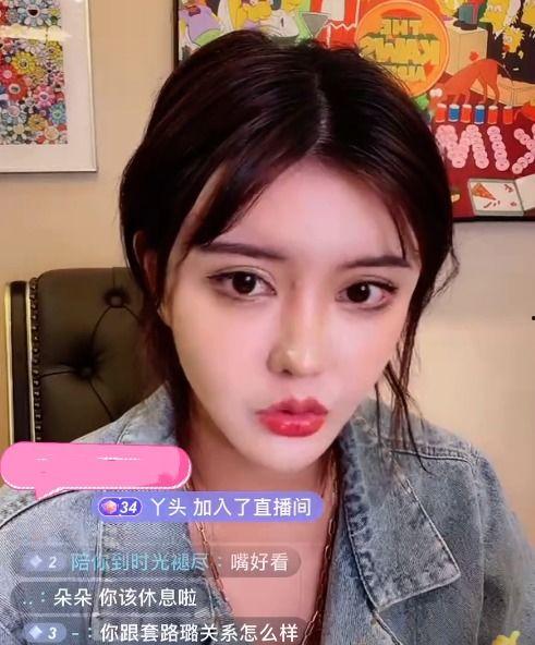 韩圈女孩吃瓜视频,吃瓜视频背后的娱乐真相 第2张 韩圈女孩吃瓜视频,吃瓜视频背后的娱乐真相 第2张