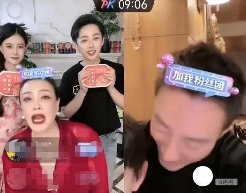 张兰直播间表演吃瓜视频,网友直呼过瘾！