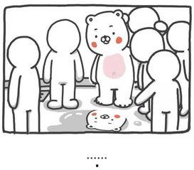 画吃瓜的人怎么画的呢视频,如何绘制生动吃瓜人群  第2张