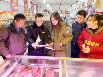 淄博经开区吃瓜事件视频,一场网络热议的瓜田奇谈