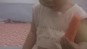 抖音吃内脏视频的瓜,吃内脏视频背后的惊人真相  第2张