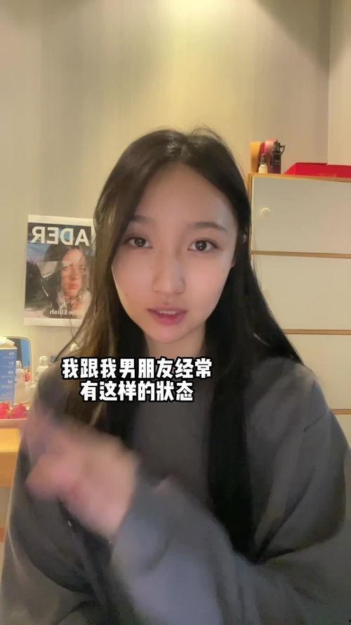 吃瓜摆烂 结局视频播放,结局视频揭秘，悬念揭晓！