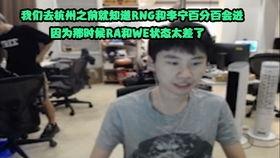 吃瓜的劲爆视频在线播放,吃瓜群众的狂欢盛宴  第2张