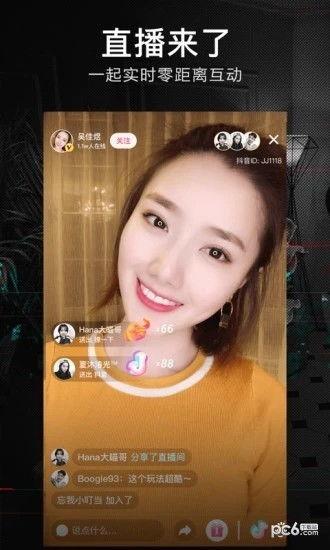 姐妹吃瓜音乐视频下载,揭秘幕后制作与热门话题 第3张 姐妹吃瓜音乐视频下载,揭秘幕后制作与热门话题 第3张