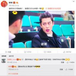 娜姐娱乐吃瓜视频大全免费观看,免费畅享吃瓜视频大全,揭秘娱乐圈幕后故事 第2张 娜姐娱乐吃瓜视频大全免费观看,免费畅享吃瓜视频大全,揭秘娱乐圈幕后故事 第2张