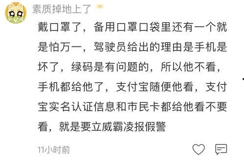 最新爸爸吃瓜视频下载,最新热门下载盘点