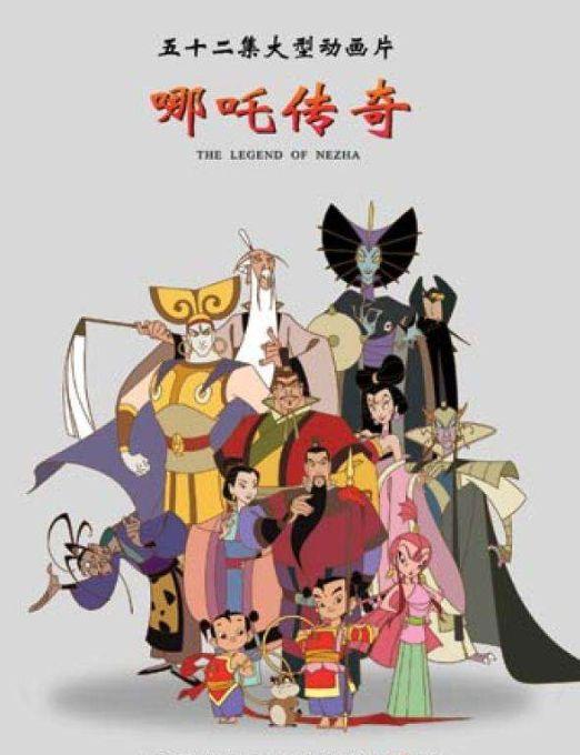 哪吒传奇吃瓜视频,揭秘吃瓜视频背后的精彩幕后  第3张