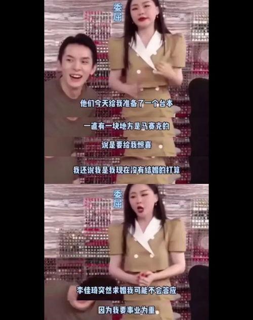 吵架吃瓜现场视频大全播放,一网打尽年度热门冲突瞬间 第3张 吵架吃瓜现场视频大全播放,一网打尽年度热门冲突瞬间 第3张