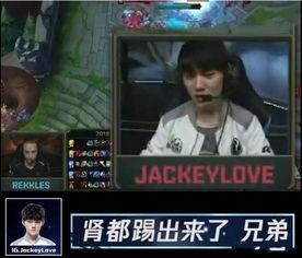 队友吃瓜赵钊彦视频播放,队友互动引网友热议  第3张