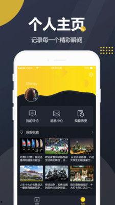 在线吃瓜视频观看网站,在线观看热门视频，畅享娱乐盛宴  第2张