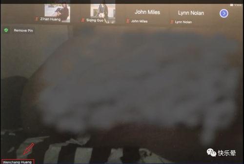 东北农村吃瓜事件视频,一场引发热议的乡村奇观  第2张