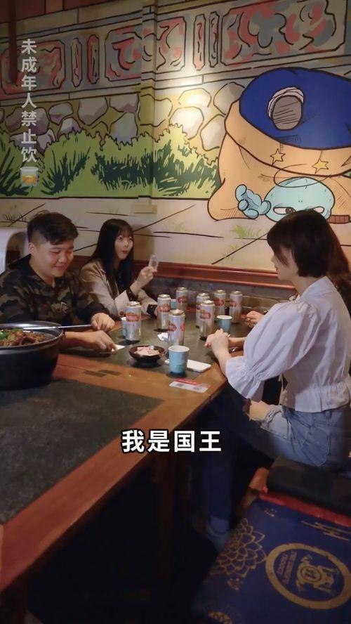 中堂吃瓜事件视频播放,网络热议背后的真相揭秘  第3张