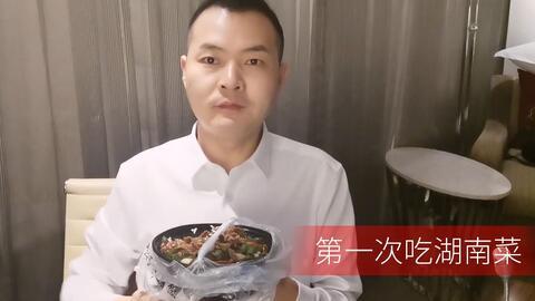 迪哥吃瓜搞笑视频,笑料横生,欢乐无限 第2张 迪哥吃瓜搞笑视频,笑料横生,欢乐无限 第2张