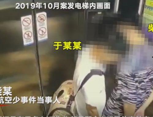 南屯吃瓜事件视频,一场引发热议的网络风波 第3张 南屯吃瓜事件视频,一场引发热议的网络风波 第3张