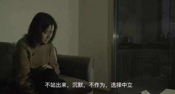 忘川网红吃瓜事件真相视频,真相视频曝光背后的惊人内幕  第3张