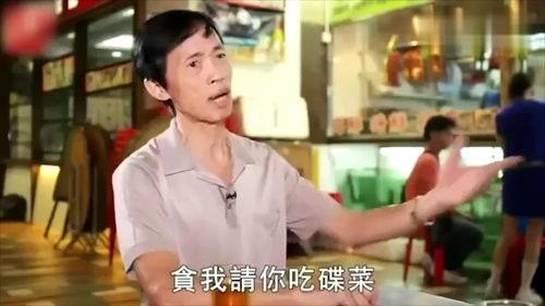 小混混每日吃瓜视频,小混混带你领略娱乐圈风云变幻 第3张 小混混每日吃瓜视频,小混混带你领略娱乐圈风云变幻 第3张