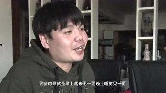 吃瓜喜剧演员是谁啊视频,喜剧界新星的崛起