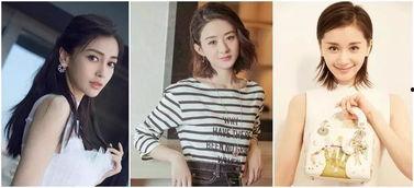 网红吃瓜模特视频,揭秘娱乐圈幕后真相 第3张 网红吃瓜模特视频,揭秘娱乐圈幕后真相 第3张