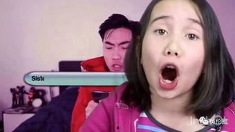 外国人吃小瓜视频在线观看,趣味横生瞬间走红网络  第3张