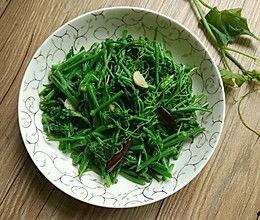 洋瓜尖炒不熟可以吃吗视频,揭秘能否安全食用 第3张 洋瓜尖炒不熟可以吃吗视频,揭秘能否安全食用 第3张