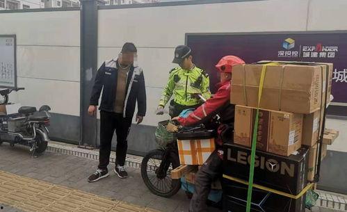 深圳交警吃瓜事件视频,网络热议背后的真相与反思 第2张 深圳交警吃瓜事件视频,网络热议背后的真相与反思 第2张