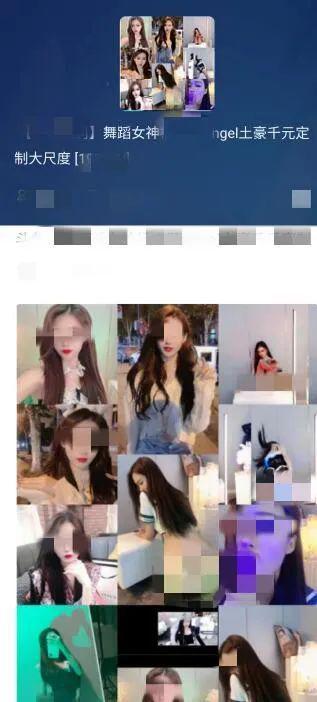 主播吃三月瓜视频下载免费 第3张 主播吃三月瓜视频下载免费 第3张