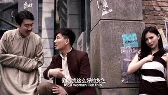 吃瓜群众看美国电影视频,揭秘吃瓜群众的观影视角 第2张 吃瓜群众看美国电影视频,揭秘吃瓜群众的观影视角 第2张