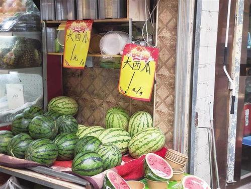 吃瓜1元视频,吃瓜界的秘密大公开 第3张 吃瓜1元视频,吃瓜界的秘密大公开 第3张