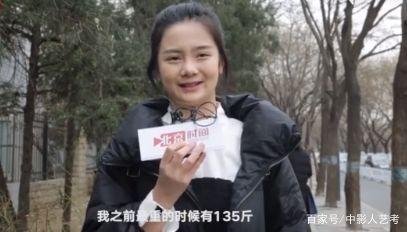 大艺吃瓜事件视频,揭秘网络红人幕后真相 第2张 大艺吃瓜事件视频,揭秘网络红人幕后真相 第2张