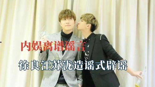 吃瓜澄清视频在线观看,热门视频在线观看全解析 第2张 吃瓜澄清视频在线观看,热门视频在线观看全解析 第2张