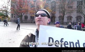 聊城万达吃瓜群众视频,一场全民围观的社会现象 第2张 聊城万达吃瓜群众视频,一场全民围观的社会现象 第2张