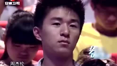 八卦吃瓜带货是真的吗视频