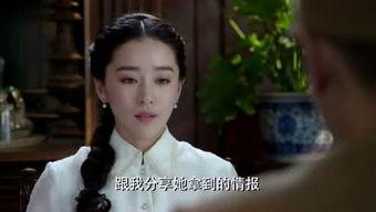 吃瓜八卦在哪里看视频啊,吃瓜八卦视频观看攻略，轻松获取热门资讯！  第2张